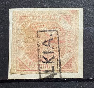 Неаполь 1858 2гр на вырезке кат $14+++