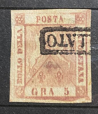 Неаполь 1858 г 5 гр кат Scott $68 небольшое утончение в углу
