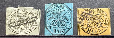 Папское гос-во 1852 3шт кат $220 небольшие дефекты