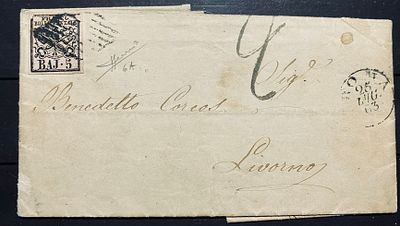 Ватикан 1863 Отправление