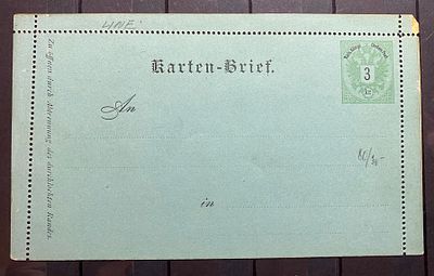 Австрия 1880-е цельная вещь неиспольз