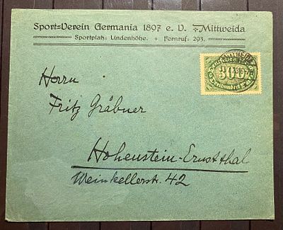 Германия 1923 конверт верный тариф 300 марок для иногороднего письма. Действовал всего 1 месяц