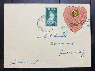 Тонга 1960-е ФОЛЬГА конверт в Новую Зеландию