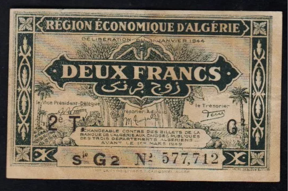ALGERIA BANKNOTE 2 FR, 1944 XFAU