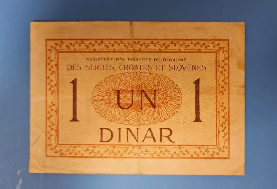 YUGOSLAVIA BANKNOTE 1 DINAR 1919 YEAR