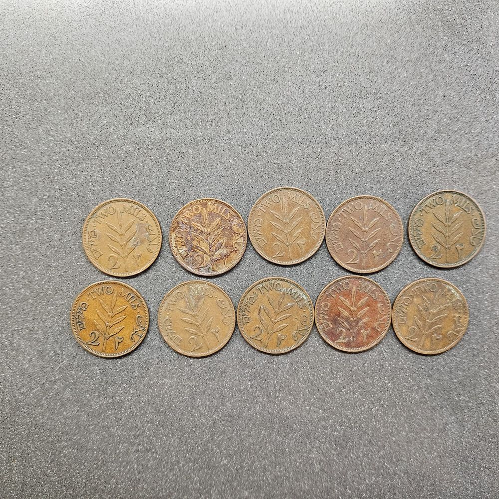 10 PALESTINE COIN 2 MILS . 10 PALESTINE COIN 2 MILS