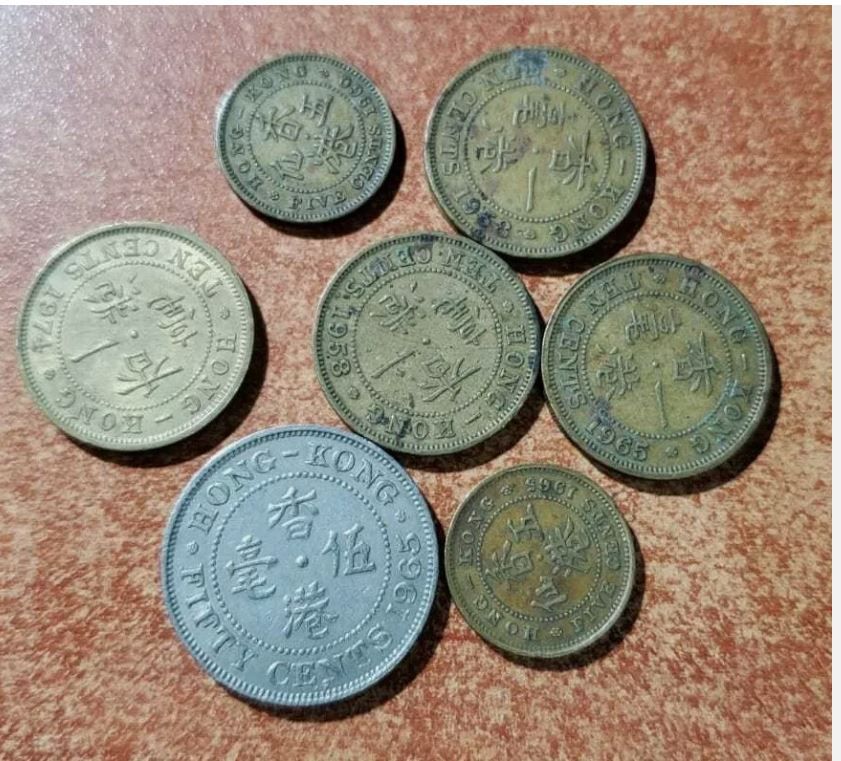 7 HONG KONG COINS, DIFFERENT VALUE / YEAR