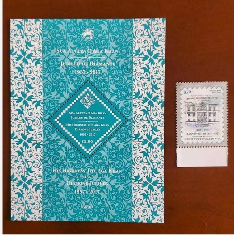 Portugal 2017 FULL SET OF STAMP+ BLOCK "JUBILEU DE DIAMANTE " ** MNH NOMINAL