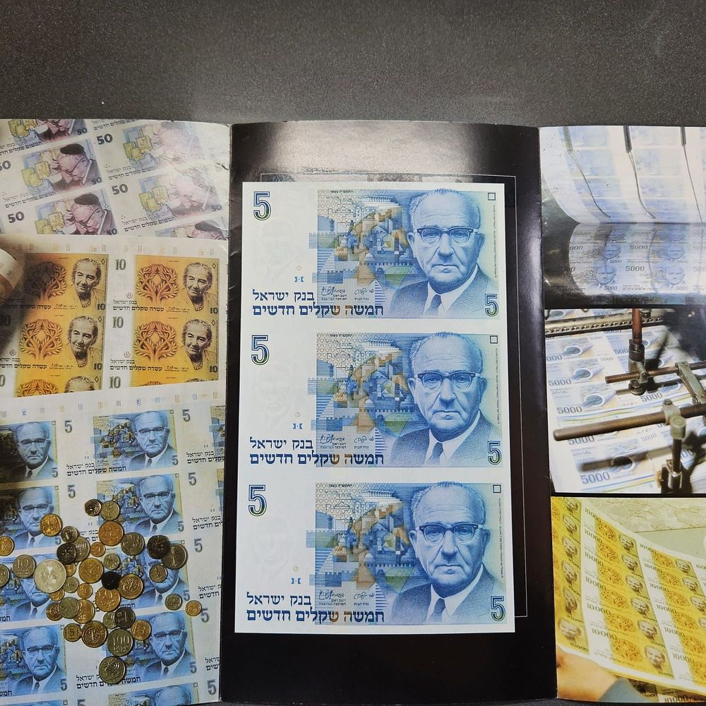 Israel Uncut Sheet of 3 Banknotes 5 New Sheqalim Shekel Levi Eshkol 1985 UNC
. Israel Uncut 