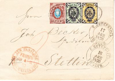 Российская Империя.17 апреля 1870 г. Письмо из С.Петербурга в Щецин (Пруссия). Франкировано 