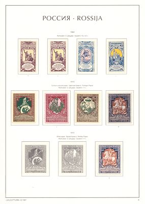 Российская Империя, 1904, 1914-15 гг. Подборка благотворительных марок на коллекционных листах. 