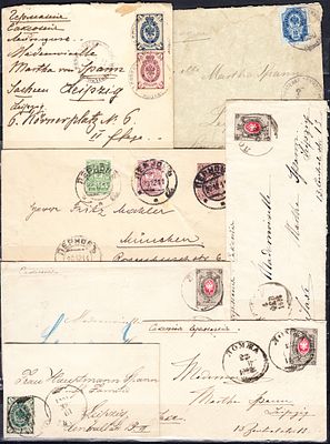 Российская Империя. 1878-1896 гг. Коллекция конвертов отправленных из Санкт-Петербурга в 