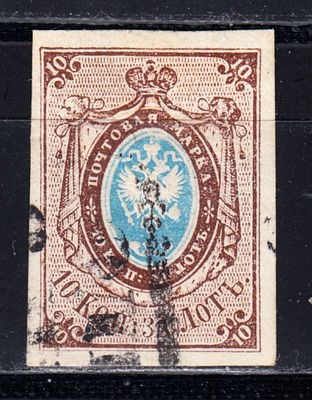 Российская Империя, 1857 г. Первый выпуск. Плата I. Средняя "1". Гашеная. № 1. Оценочная 