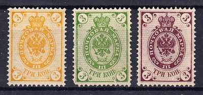 Российская Империя, 1889 г. УНИКУМ! RRRR. Пробные марки к Одиннадцатому выпуску. (*). Сертификат. 