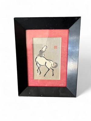 Chinese Ink Brush Painting of a Horse, in the Style of Xu Beihong, 20th Century. Expressive 