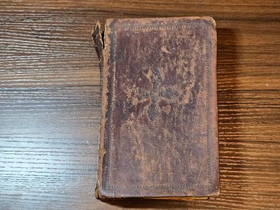 Редкий антикварный конволют: Духовное наследие России XIX века: Эмин, Федор. Путь ко спасению 