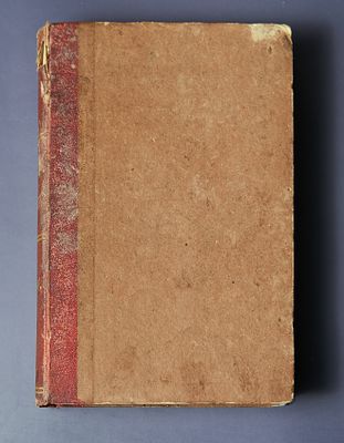 Лесной Журнал. 1844 год
. Антикварный журнал, напечатан в Санкт-Петербурге в 1844 году. 
~ 