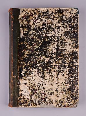 Кулиш П. А. Записки О Жизни Николая Васильевича Гоголя. Том 1. 1856
. Т. 1. - 1856. -[6], 8, 349 