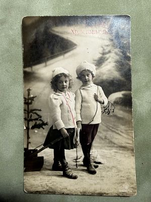 Старинная открытка с Рождеством Христовым!