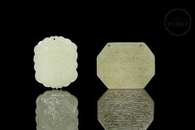 Pair of carved jade plaques, ‘Calligraphy and Elderly Man,’ Qing dynasty. Two finely carved jade 