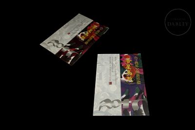Stamp album ‘Ding-You Year,’ 2017. Collector's album, produced commemoratively in 2017, also 