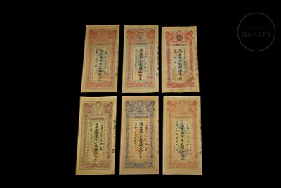 Set of six banknotes, China, 20th century. Lot comprising six large-format Chinese banknotes 