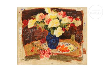 Alexander and Wissotsky (1959-2008) "Spring Flowers". Silkscreen print on paper. The work 