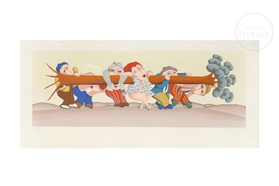 Yuval Mahler (1951) ‘A Joint Effort’. Silkscreen print on paper. Depicts a group of people 