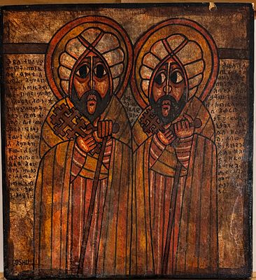 BARBARA Y WORKU GOSHU (hacia 1970). Icono ortodoxo etiope. BARBARA Y WORKU GOSHU (hacia 1970) 