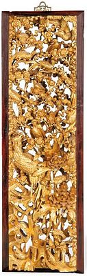 : Panel de templo chno de madera tallada y dorada, h. 1900. Enmarcado. Panel de templo chno de 