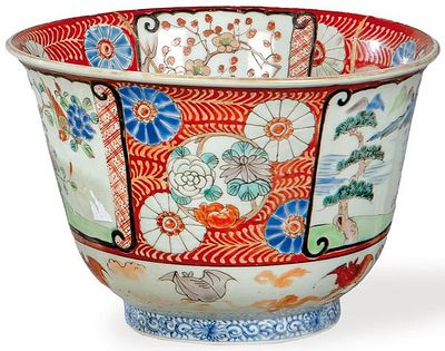 : Cuenco de porcelana japonesa con esmaltes tipo Imari, con la marca comercial Hichozan Shimpo 