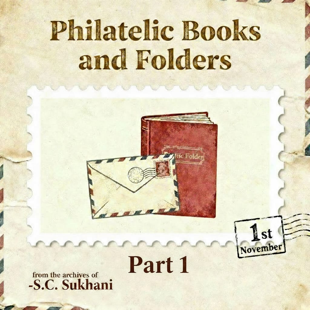 Philaindia | Auction 3 | Stamps Auction