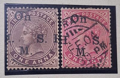 Q.V.Official Issues
1883-1900 1 anna , Brown Purple(SG#040) and 1 anna Carmine (SG#050), both