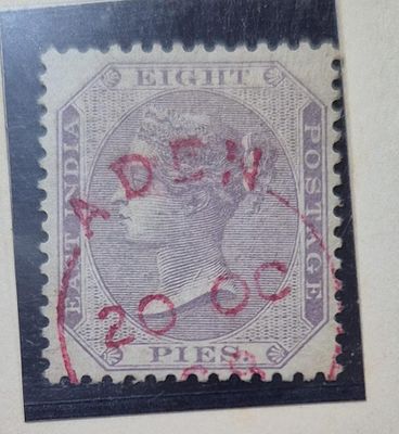 INDIA USED IN ADEN
East INDIA , 8 pies , Mauve with wmk, cancelled in red "ADEN"(Robertshaw