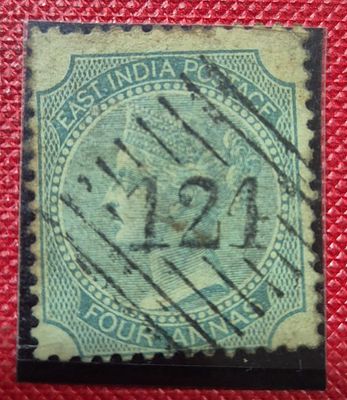 INDIA USED IN ADEN
East India 4 annas , SG#69,cancelled with "124", Robertshaw Type 13