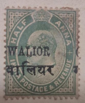K.E. 1/2 anna ovpt.MAJOR SHIFTING ERROR.