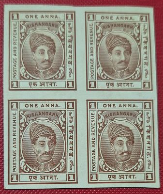 Kishangarh 1904 1 anna Sepia on card, an imperforate proof block of 4 from printer's sample book.