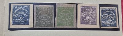 Charkari 1930-45, 1p.(SG # 31-33), a group of 5 singles with 4 margins comprising of blue (2)