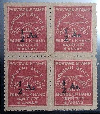 Charkari State ..1/2 anna on 8 annas Brick Red , SG #54,unused block of 4. Cat £240+