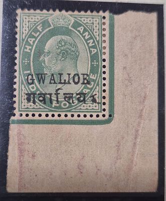 ERROR VARIETY
Gwalior 1903-11, 1/2 anna green (SG 48 A), mounted mint corner copy, showing