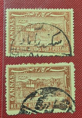 Hyderabad State SG#57a in two different shades.
Cat £84