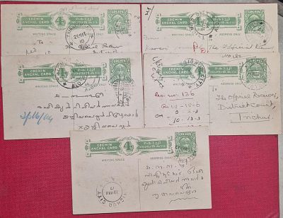 Cochin Anchal Card with 4 pies , Maharaja Rama Varma lll, all used, a lot of Five cards.