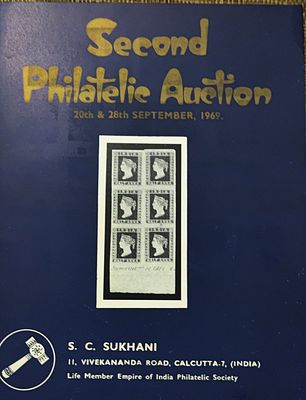 S.C.SUKHANI'S SECOND PHILATELIC AUCTION DT.20TH &amp; 28TH SEPTEMBER 1969 THE AUCTION WAS HELD 