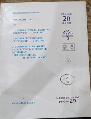 INDIAN CENSORSHIP SERIES - II BY MANHORLAL BSc., B.E. SOFT BOUND 75 PAGES.