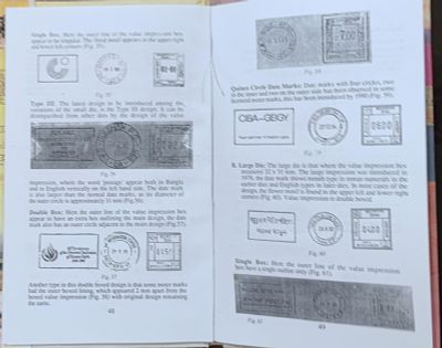 "The METER FRANKING CANCELLATIONS OF BANGLADESH " BY ISHTIAQUE AHMED KHAN SIGNED BY THE AUTHOR 