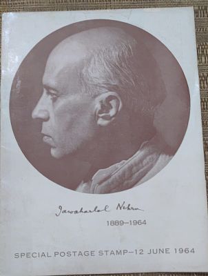 1964 JAWAHARLAL NEHRU STAMPED FOLDER WITH NEW DELHI SPECIAL POSTMARK.