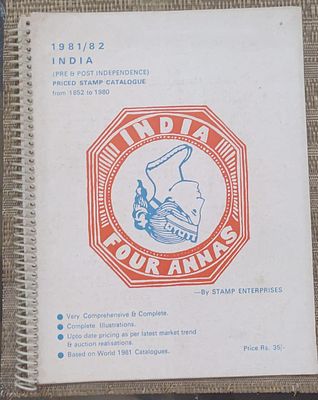 STAMP ENTERPRICE PRICED CATALOGUE 1852-1980 .