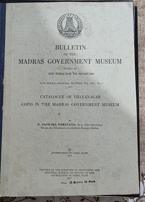Bulletin of the Madras Government Museum 1977 HARD BOUND , 60 pages plus plates.Minor fault 