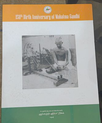 MYANMAR 2019 150th Birth Anniversary of MAHATMA GANDHI, HARDBOUND OFFICIAL FOLDER (11.5 " x 
