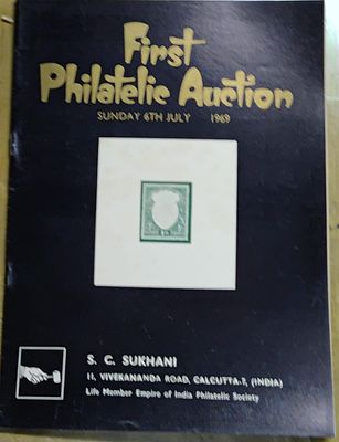 1969 FIRST PHILATELIC AUCTION OF S.C.SUKHANI, INAUGURATED BY LATE JAL COOPER OF BOMBAY.